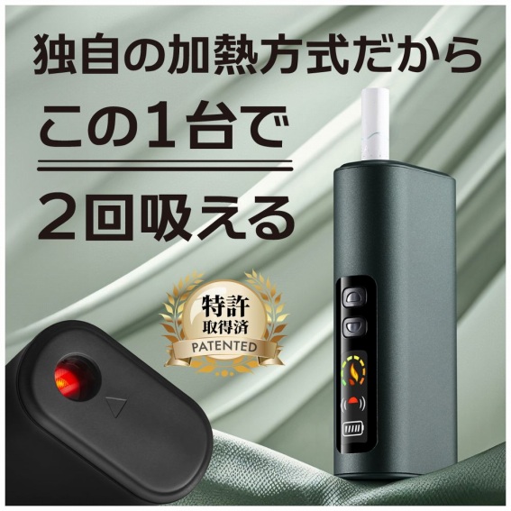 �Ǝ��̉��M����