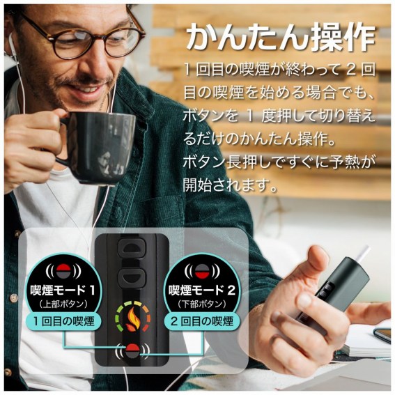 ���񂽂񑀍�