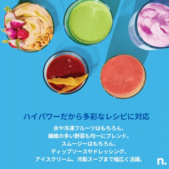 �n�C�p���[�����瑽�ʂȃ��V�s�ɑΉ�