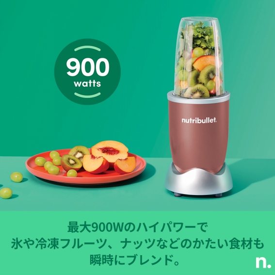 �ő�900W�̃n�C�p���[