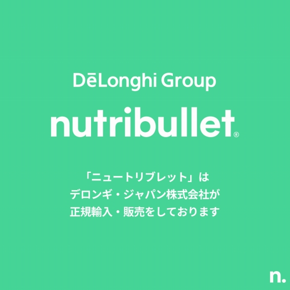 nutribullet