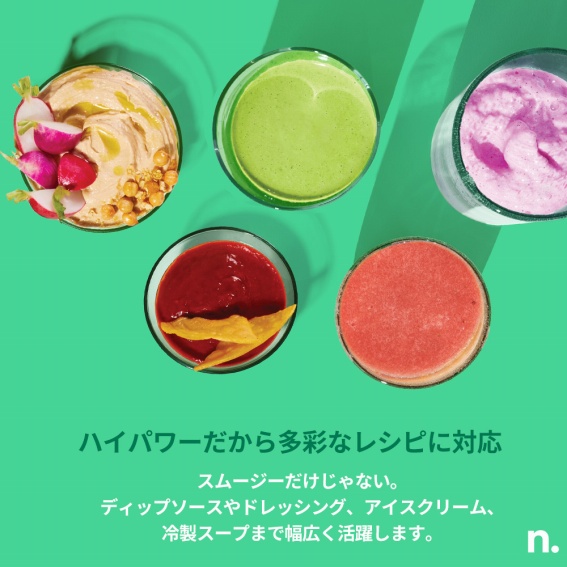 �n�C�p���[�����瑽�ʂȃ��V�s�ɑΉ�