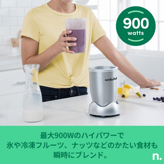 �ő�900W�̃n�C�p���[