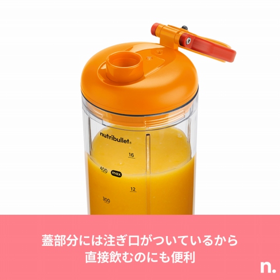 �W�����ɂ͒������t��