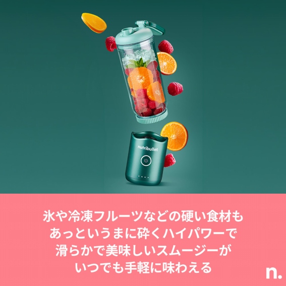 �d���f�ނ������Ƃ����܂ɍӂ��n�C�p���[