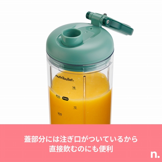 �W�����ɂ͒������t��