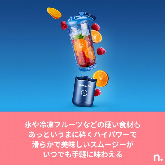 �d���f�ނ������Ƃ����܂ɍӂ��n�C�p���[