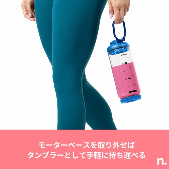 �^���u���[�Ƃ��Ď�y�Ɏ����^�ׂ�