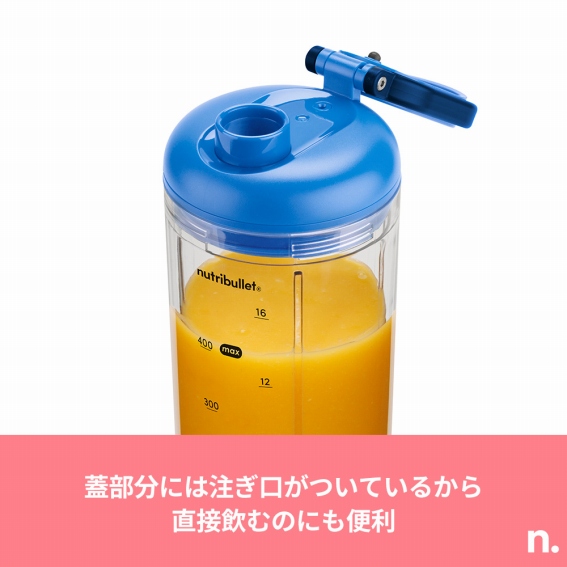 �W�����ɂ͒������t��