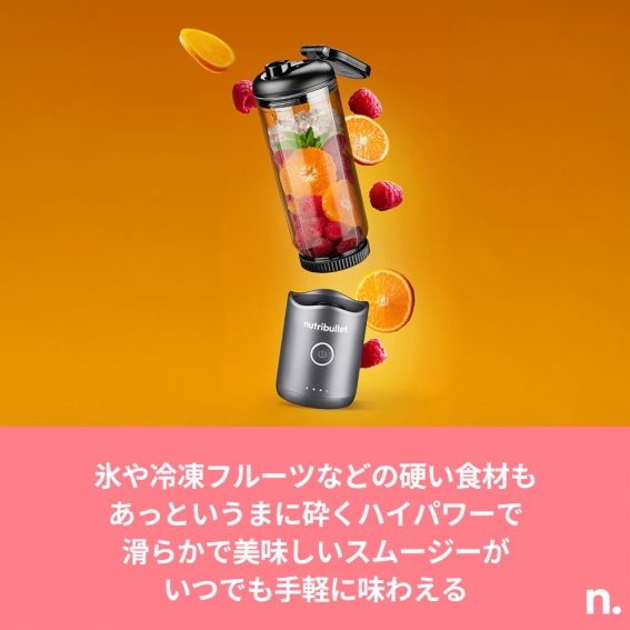 �d���f�ނ������Ƃ����܂ɍӂ��n�C�p���[