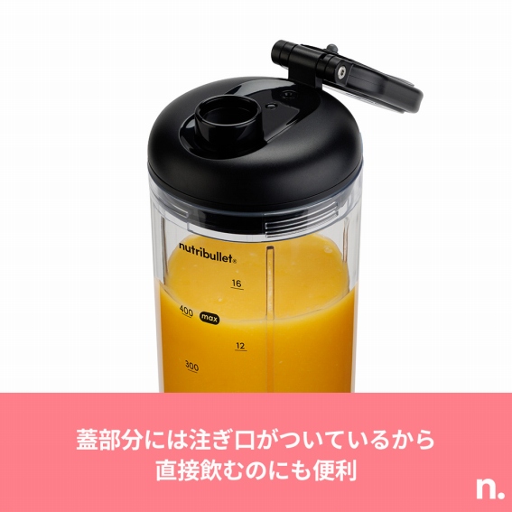 �W�����ɂ͒������t��