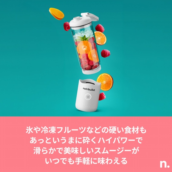 �d���f�ނ������Ƃ����܂ɍӂ��n�C�p���[
