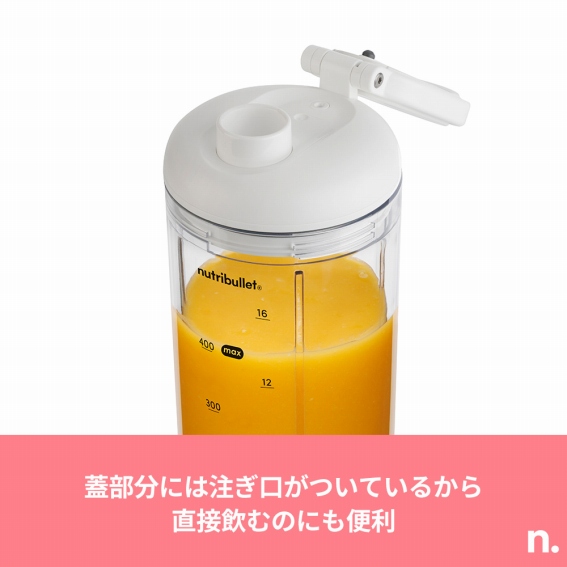 �W�����ɂ͒������t��