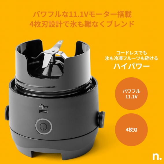 �p���t����11.1V���[�^�[����