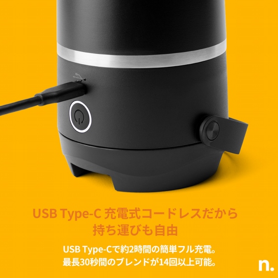 USB Type-C�[�d���R�[�h���X