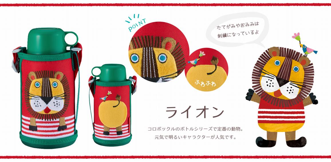 ���C�I��