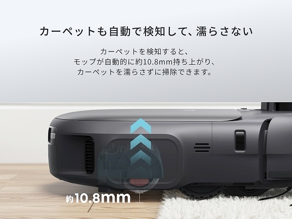 �y�A���J�[�E�W���p�� ���{�b�g�|���@ Eufy Robot Vacuum Omni C28�z�J�[�y�b�g�������m