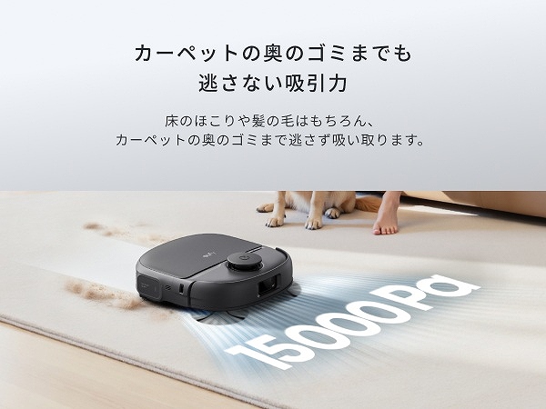 �y�A���J�[�E�W���p�� ���{�b�g�|���@ Eufy Robot Vacuum Omni C28�z�������Ȃ��z����