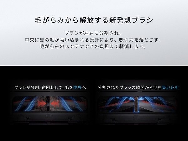 �y�A���J�[�E�W���p�� ���{�b�g�|���@ Eufy Robot Vacuum Omni C28�z�V���z�u���V