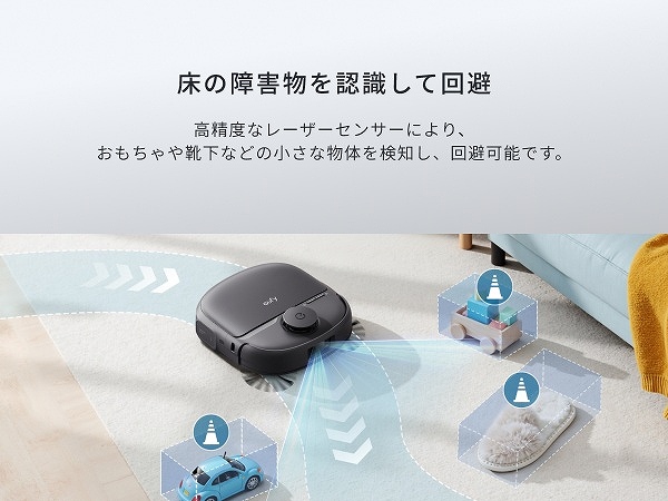 �y�A���J�[�E�W���p�� ���{�b�g�|���@ Eufy Robot Vacuum Omni C28�z��Q�����m