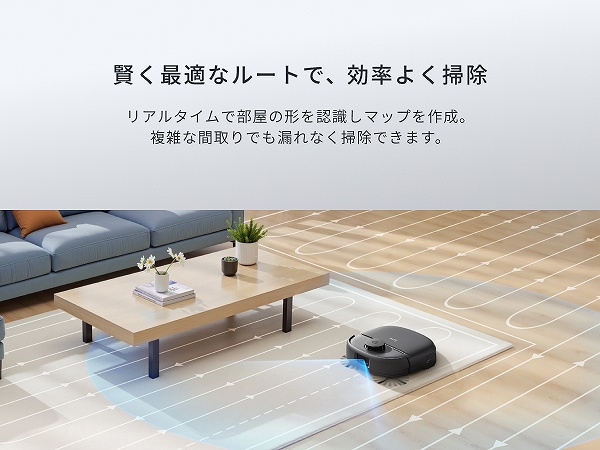 �y�A���J�[�E�W���p�� ���{�b�g�|���@ Eufy Robot Vacuum Omni C28�z�����悭�|��