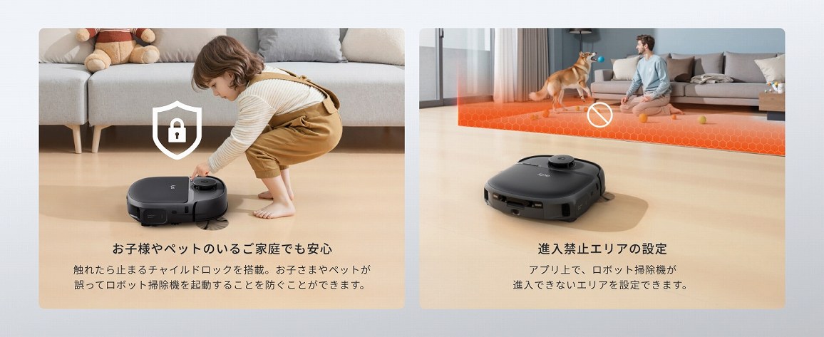�y�A���J�[�E�W���p�� ���{�b�g�|���@ Eufy Robot Vacuum Omni C28�z�`���C���h���b�N��i���֎~�G���A�𓋍�