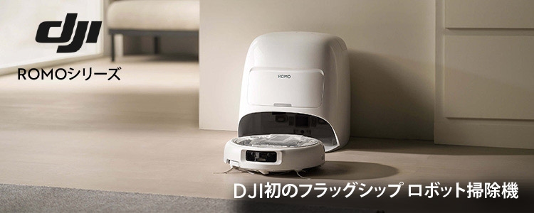CR810A