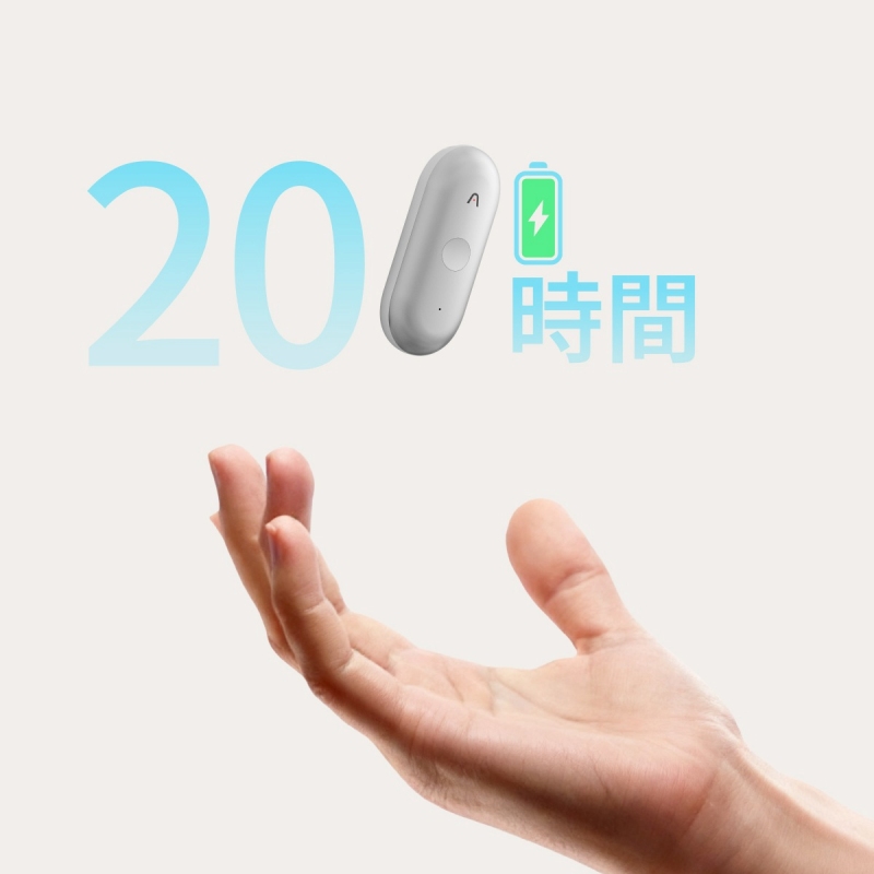 �ő�20���ԘA���^���\