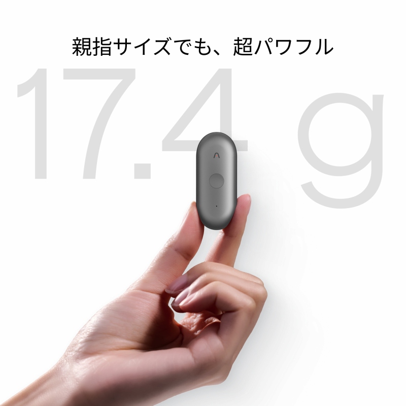 �����^�т��₷�����y��17.4g