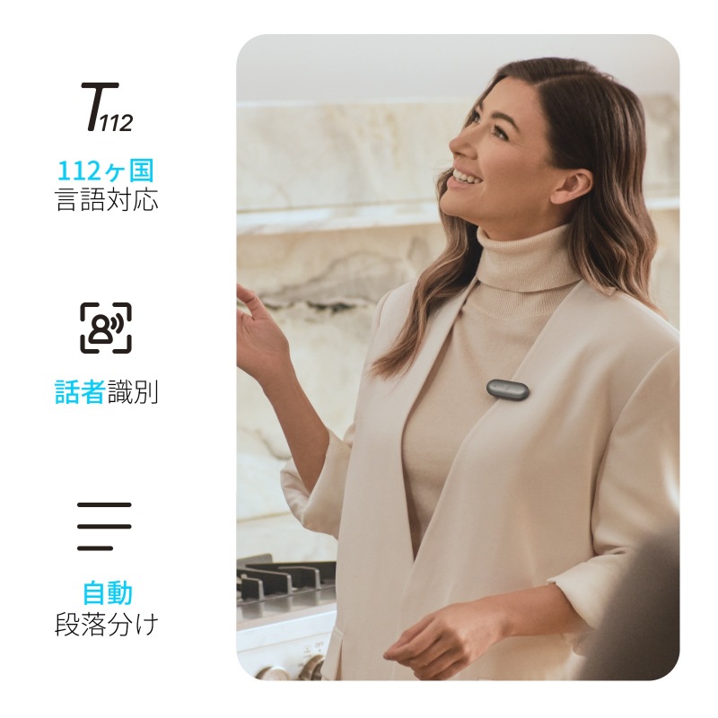 112����Ή�/�b�Ҏ��ʋ@�\����