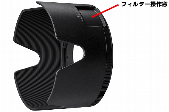 �yNIKKOR Z 70-200mm f/2.8 VR S II�zNIKKOR Z 24-70mm f/2.8 S II�Ɠ���77mm�̃t�B���^�[�a