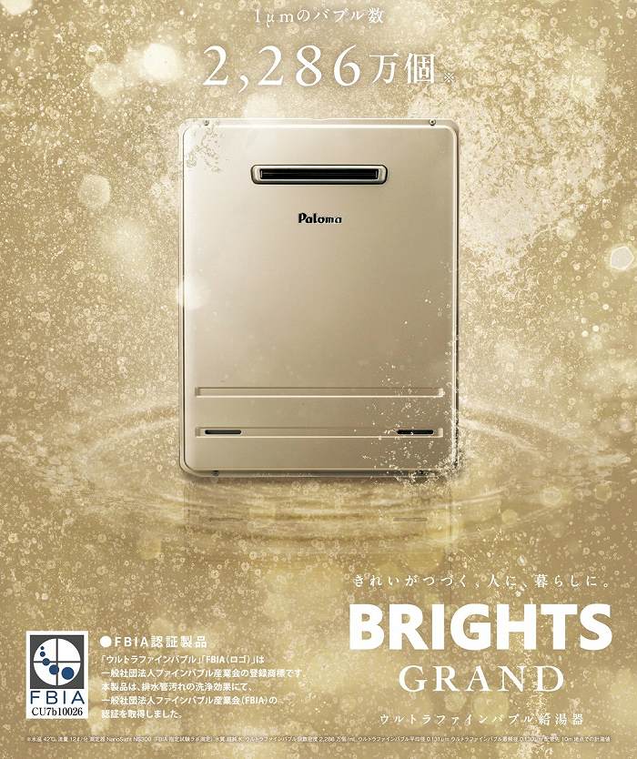 �E���g���t�@�C���o�u���������u����������V�^������