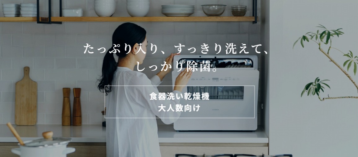 �����Ղ����A��������􂦂āA�������菜�ہB