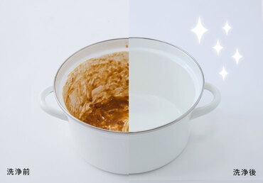 �Ȃ��Ȃ��Ƃ�Ȃ��J���[��