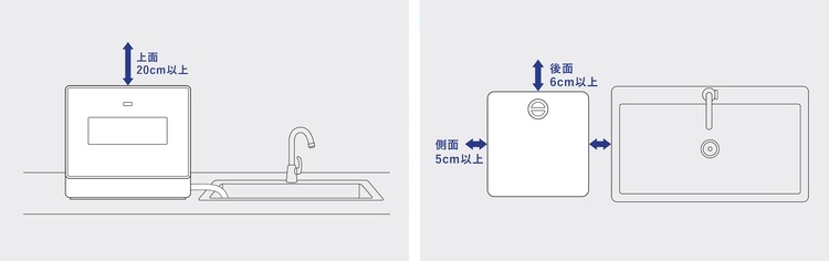 �ݒu�X�y�[�X