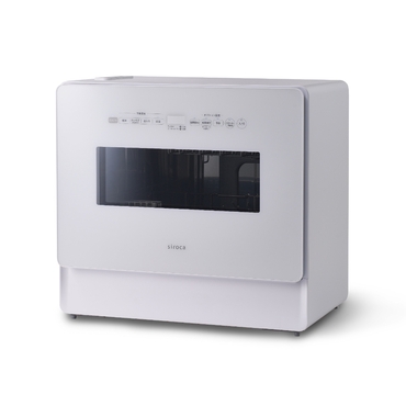 �����������Ő����H���s�v