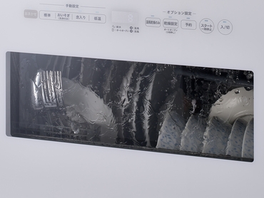  ����&times;����&times;360&deg;�́u�����}�b�N�X���v�ŉ��ꓦ����99.9%����*2