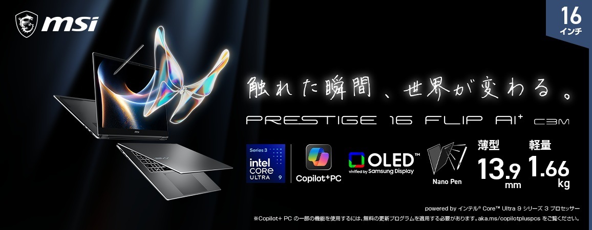 ���ł��A�ǂ��ł��A�������Ƃ�����1���