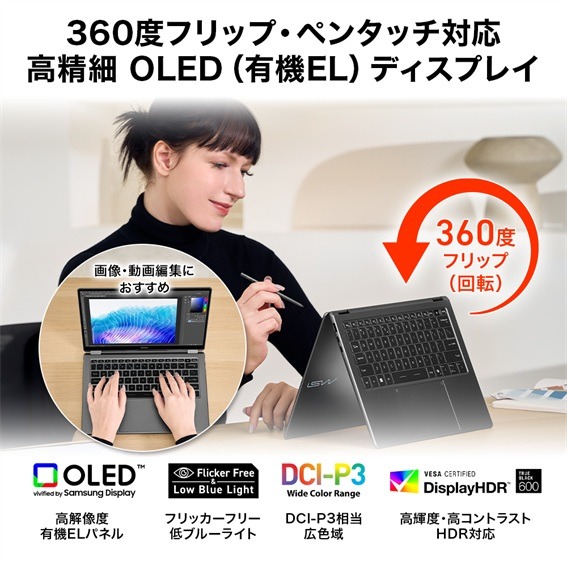 �������f���Ƒ��l�ȃX�^�C���ŁA�d�����G���^�����X�g���X�t���[