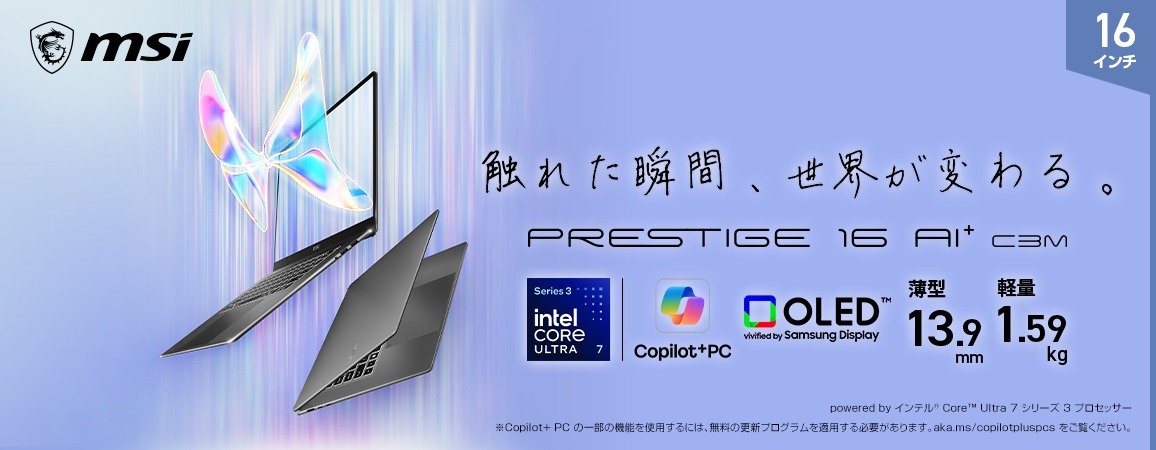 ���ł��A�ǂ��ł��A�������Ƃ�����1���