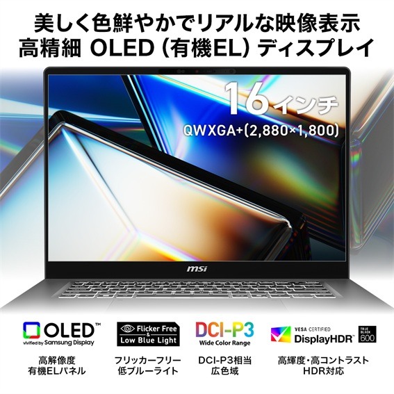 �������f���ƖڂɗD�����݌v�Ŏd�����G���^�����X�g���X�t���[