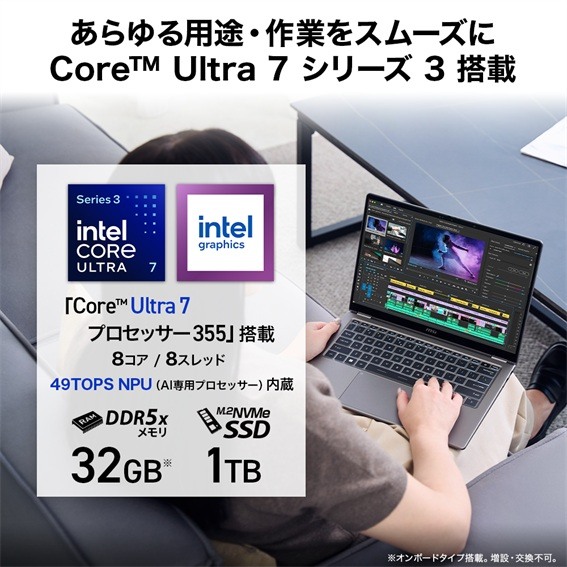 �p�t�H�[�}���X�E�����EAI�̗��z�I�ȃo�����X