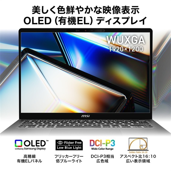 �������f���ƖڂɗD�����݌v�Ŏd�����G���^�����X�g���X�t���[