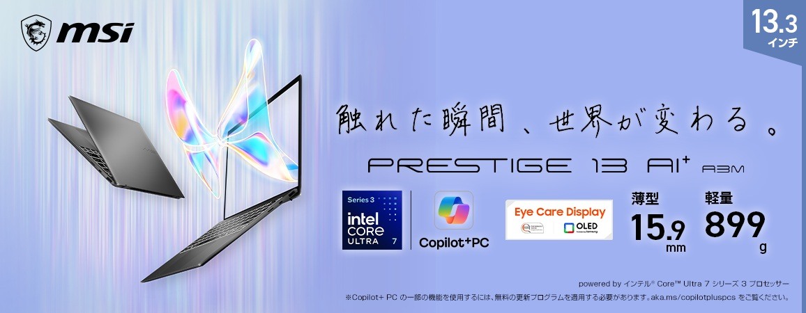 ���ł��A�ǂ��ł��A�������Ƃ�����1���