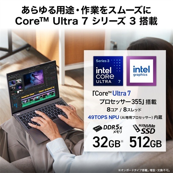 �p�t�H�[�}���X�E�����EAI�̗��z�I�ȃo�����X