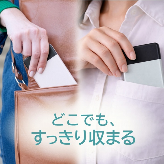 �o�b�O�⋹�|�P�b�g�ɂ����ۂ���܂�