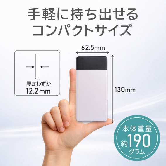 12.2mm�̔����ɔ��΁E�c����h�� �u���S�v���Ïk