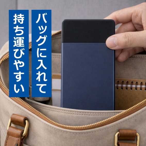 �o�b�O�̒��ł������΂炸�A�����^�т₷��