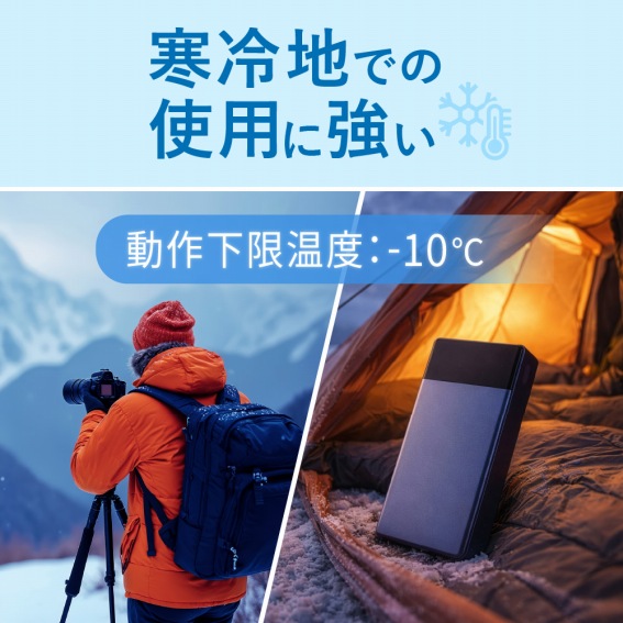 ���̕ω��ɋ���