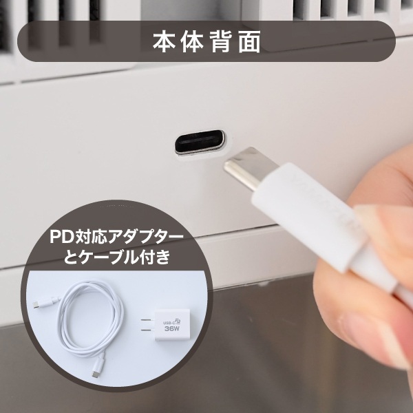USB Power Delivery�ɑΉ�